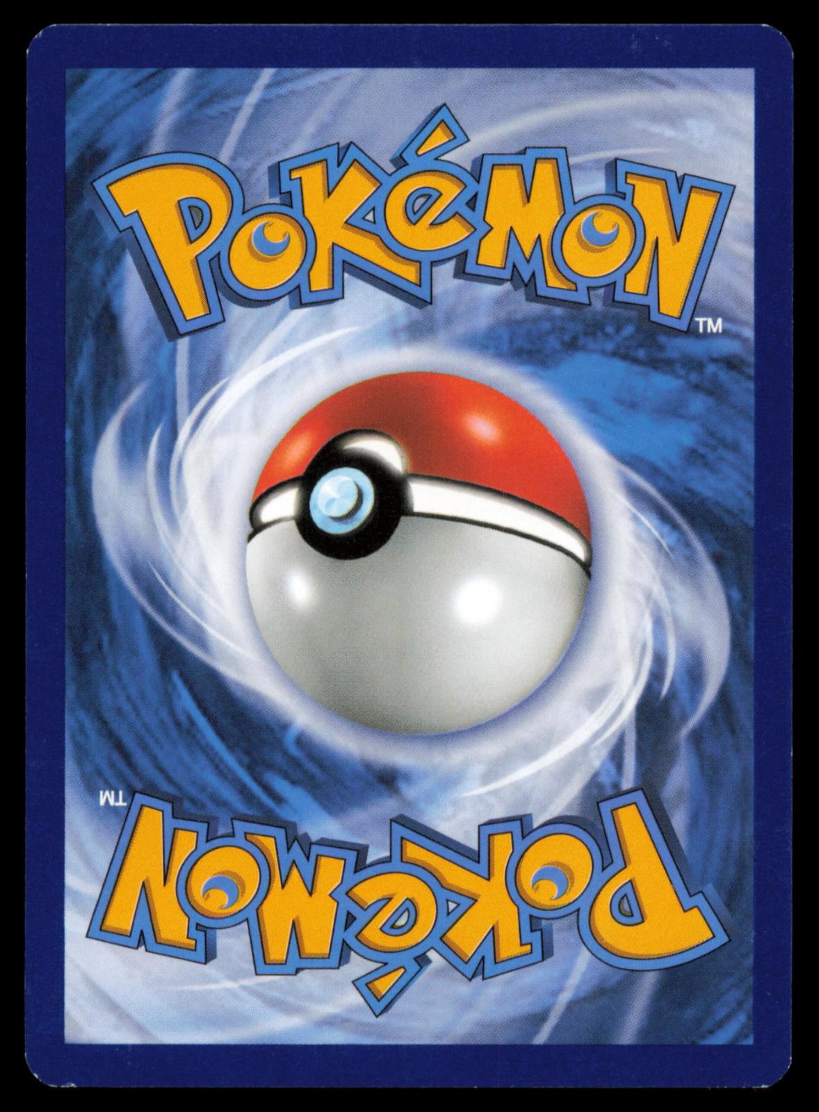 Dragonair 95/149 Pokemon Card English SM Sun Moon Base Set LP