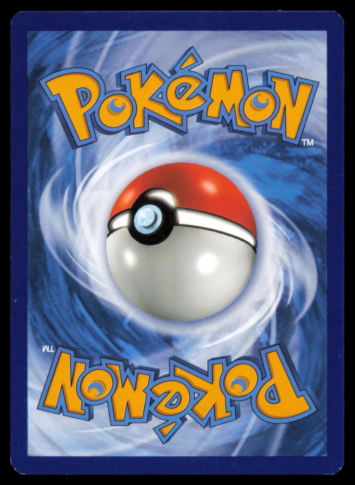 Dragonair 95/149 Pokemon Card English SM Sun Moon Base Set LP