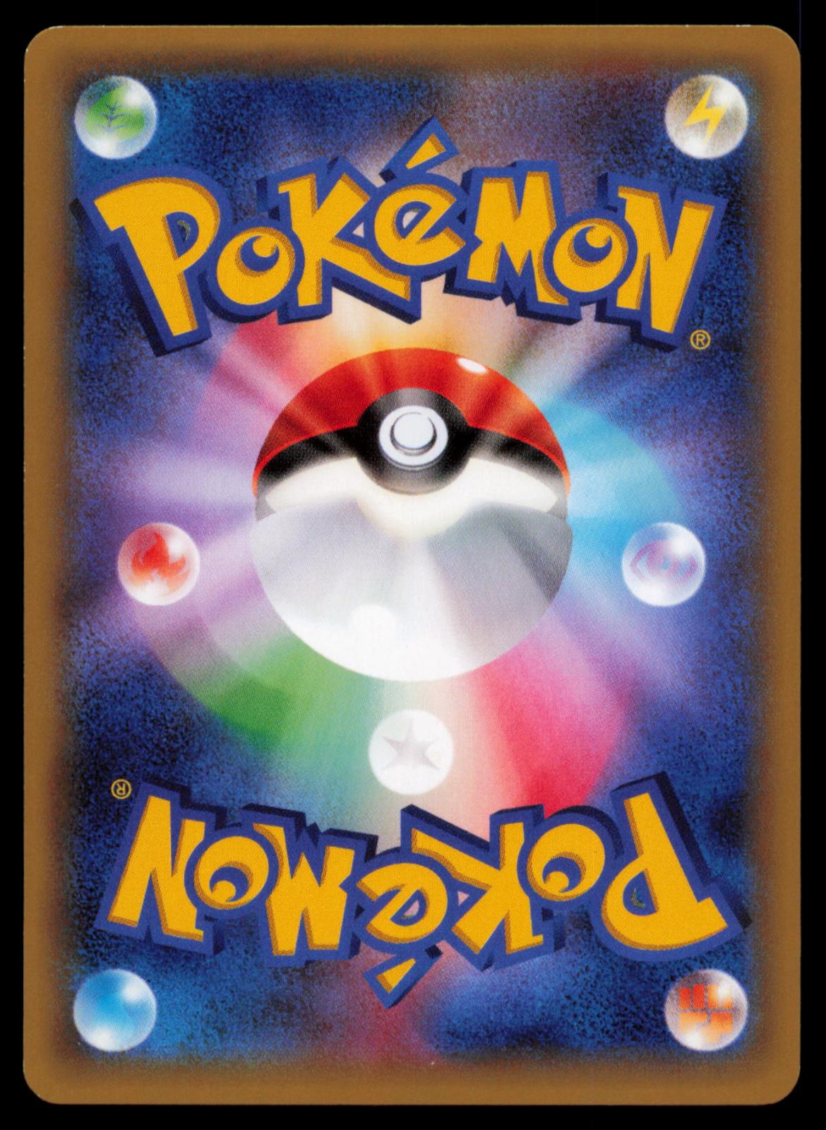 Axew 048/059 POKEMON CARD Japanese XY8 Red Flash Common NM