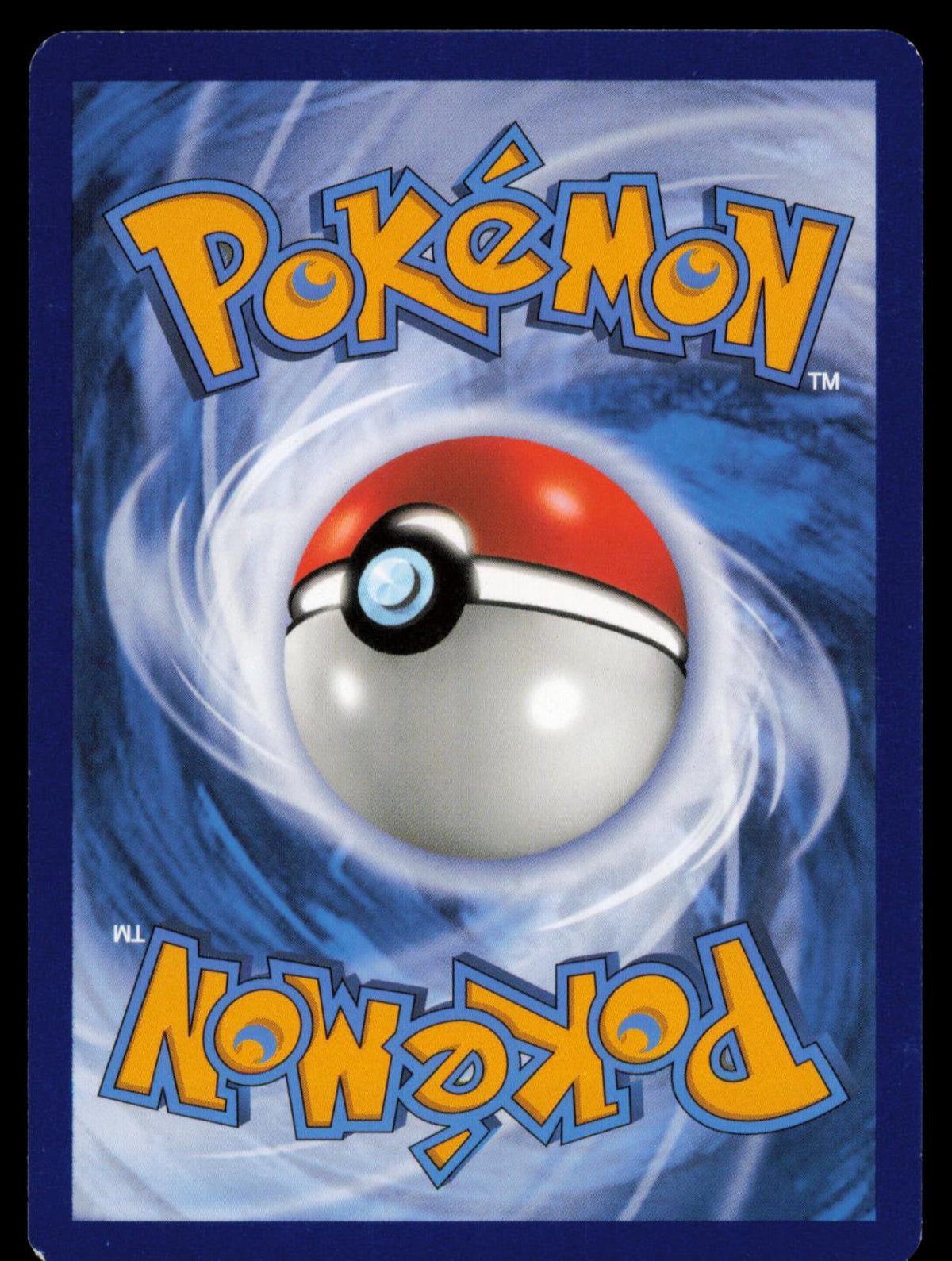 Dragonair 95/149 Pokemon Card English SM Sun Moon Base Set LP