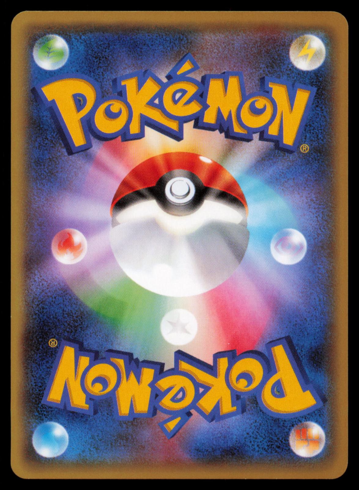 Sneasel 028/054 POKEMON CARD Japanese XY11 Cruel Traitor Common NM