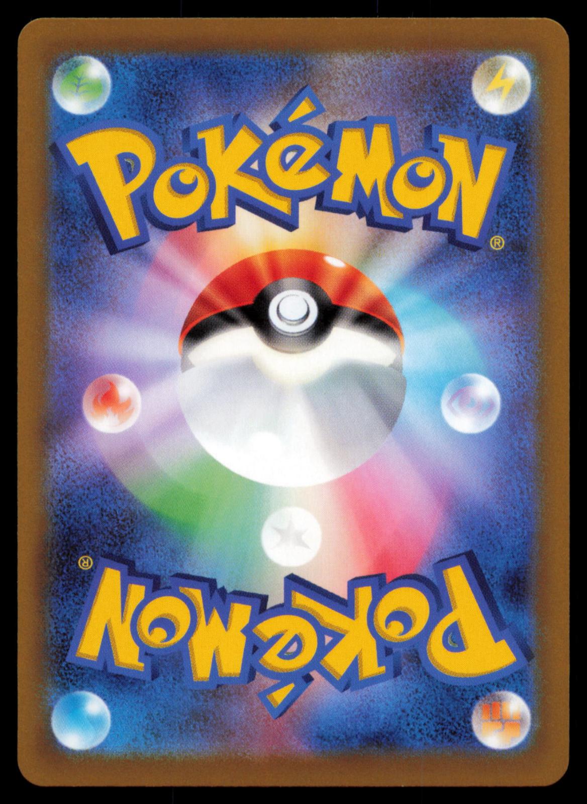 Latias 105/172 POKEMON CARD Japanese s12a VSTAR Universe NM