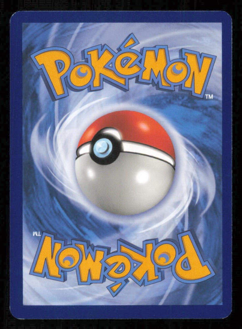 ESCAPE BOARD 122/156 POKEMON CARD ENGLISH SM ULTRA PRISM UNCOMMON TRAINER NM