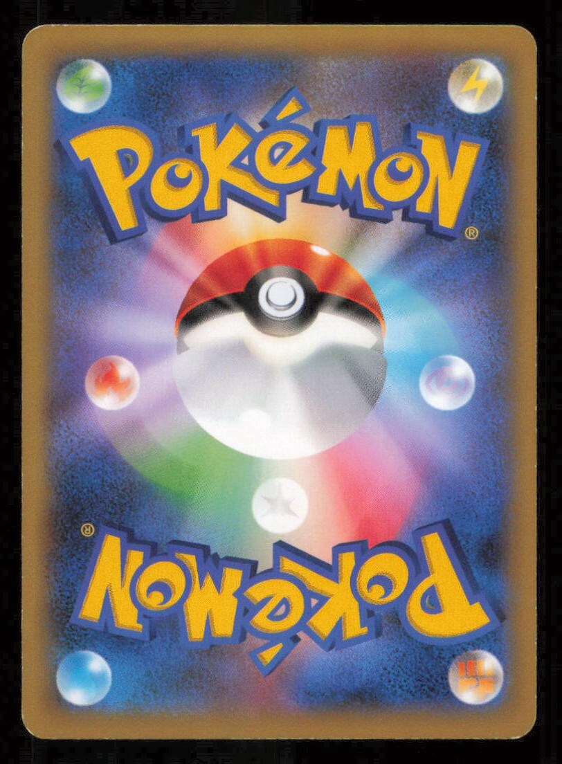 GOGOAT 010/060 R POKEMON CARD JAPANESE XY1 COLLECTION X HOLO RARE LP