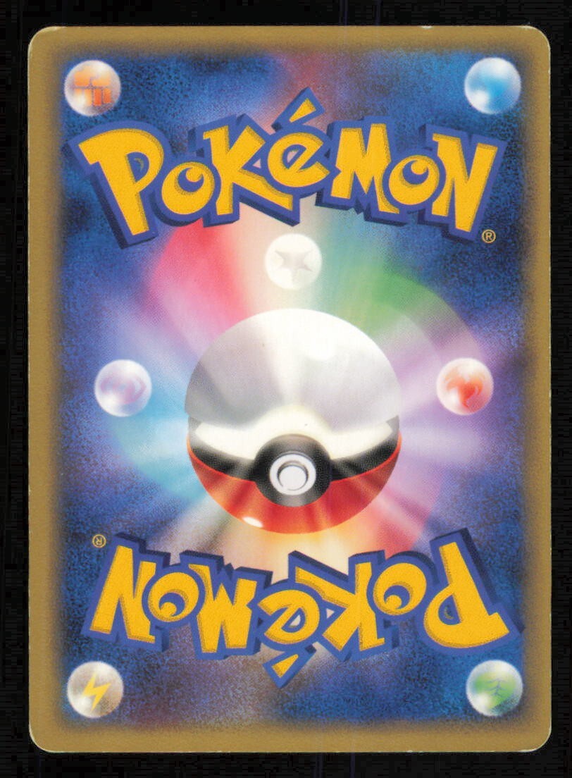 DELIBERD DPBP#282 POKEMON CARD JAPANESE DP4 MOONLIGHT PURSUIT COMMON PLAYED