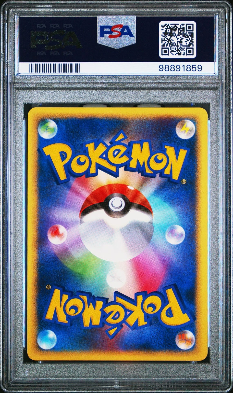 Ludicolo (41) PSA 9 POKEMON CARD JAPANESE Shining Darkness