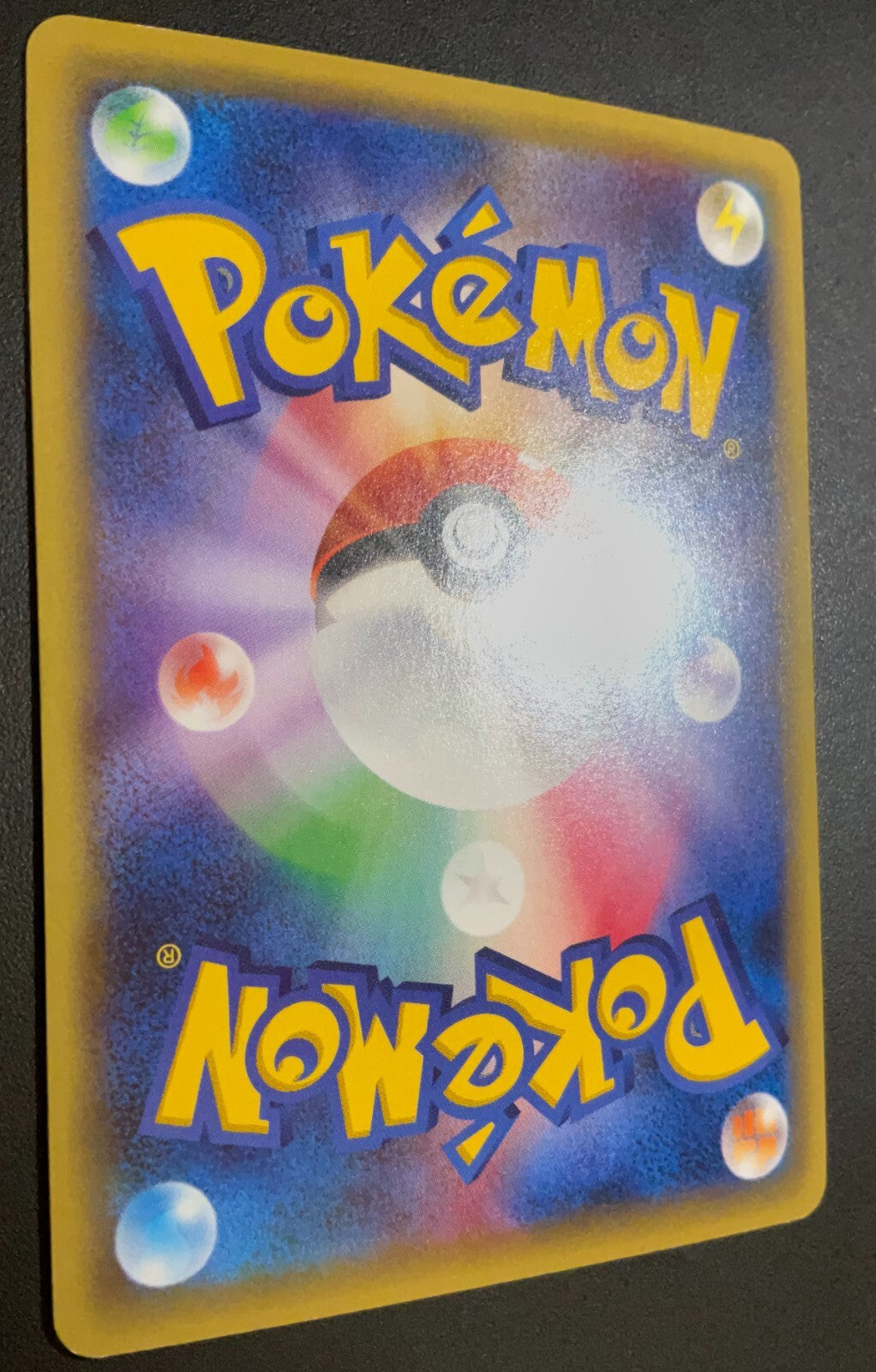 HAWLUCHA 076/131 - POKEMON CARD JAPANESE CP4 CHAMPIONS PACK REVERSE HOLO - NM