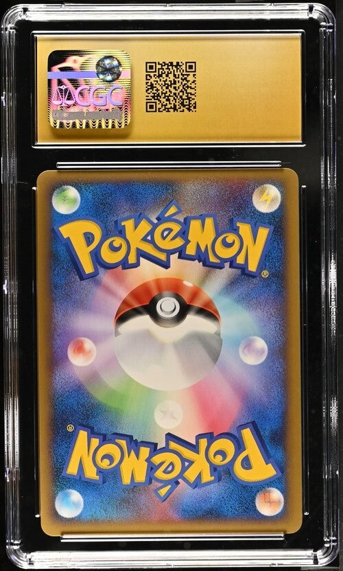 Solrock 049/080 R CGC PRISTINE 10 POKEMON JAPANESE L3 CLASH AT THE SUMMIT PSA