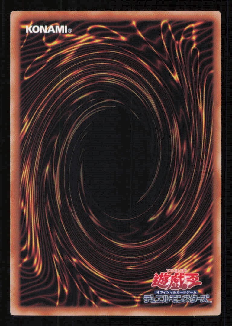 NO.60 DUGARES THE TIMELESS GCDB-JP040 YUGIOH CARD JAPANESE HOLO SUPER RARE NM