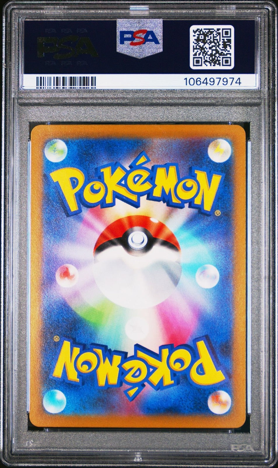 Pidgeot V 112/100 PSA 10 POKEMON CARD JAPANESE S11 LOST ABYSS FULL ART SR