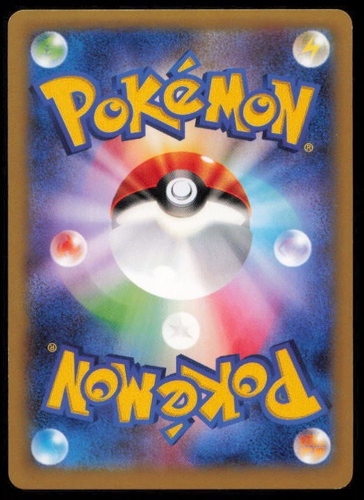 PONYTA 012/080 C POKEMON CARD JAPANESE XY2 WILD BLAZE COMMON LP