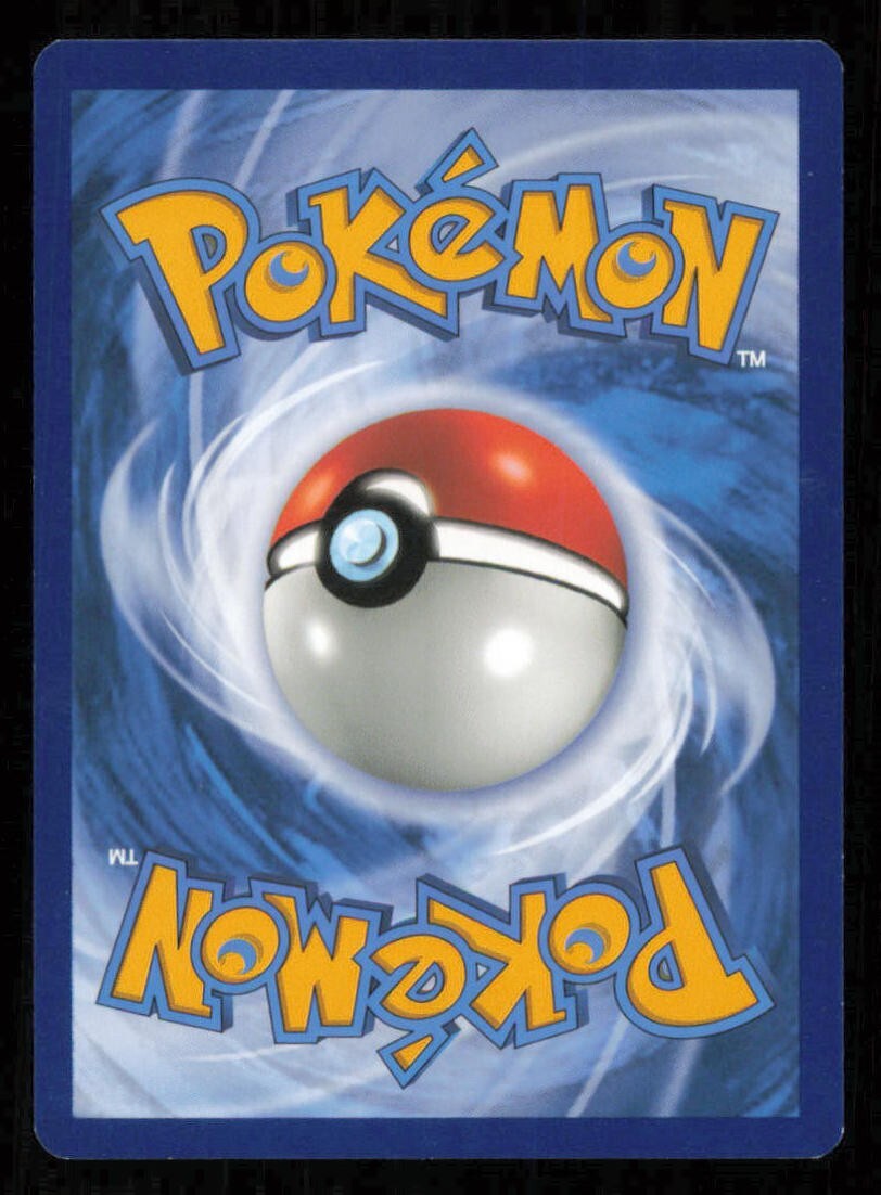 LLIMA 121/149 POKEMON CARD ENGLISH SM BASE SET TRAINER NM
