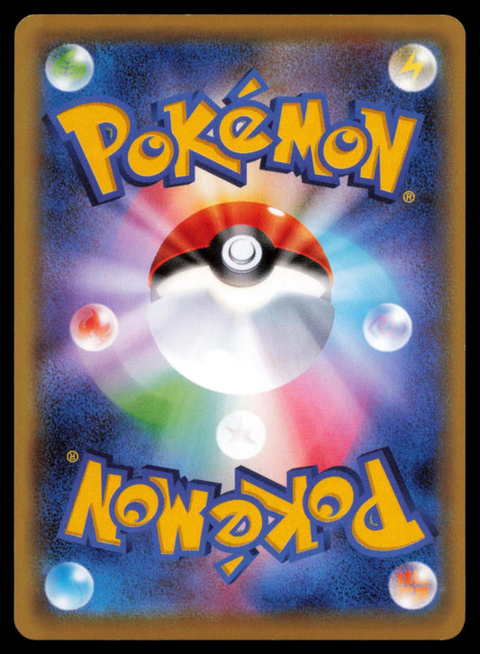 Spiritomb 030/054 POKEMON CARD Japanese XY11 Cruel Traitor Common NM