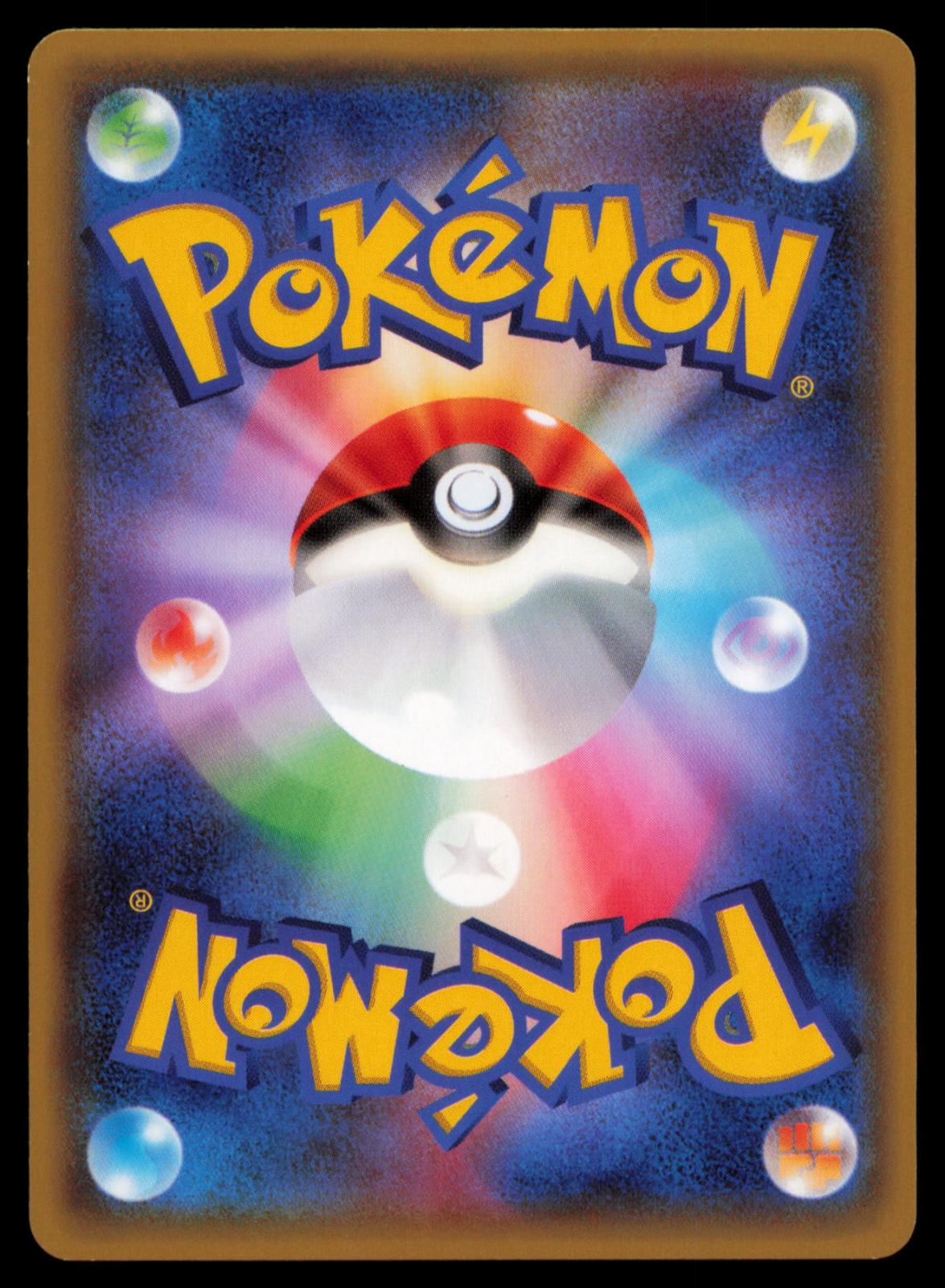 Absol 034/078 POKEMON CARD Japanese XY6 Emerald Break Rare NM