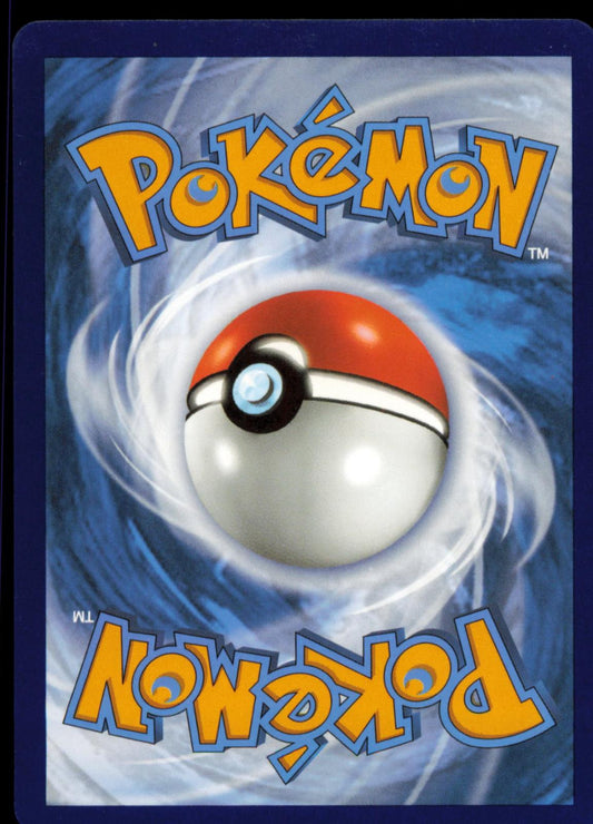 GRIMMSNARL VMAX SV117/SV122 Pokemon Card English SWSH Shining Fates Full Art NM