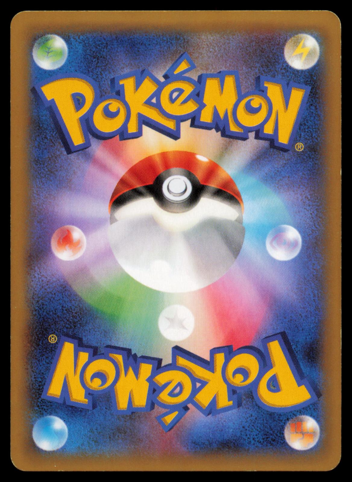Druddigon 056/080 POKEMON CARD Japanese XY2 Wild Blaze Rare LP