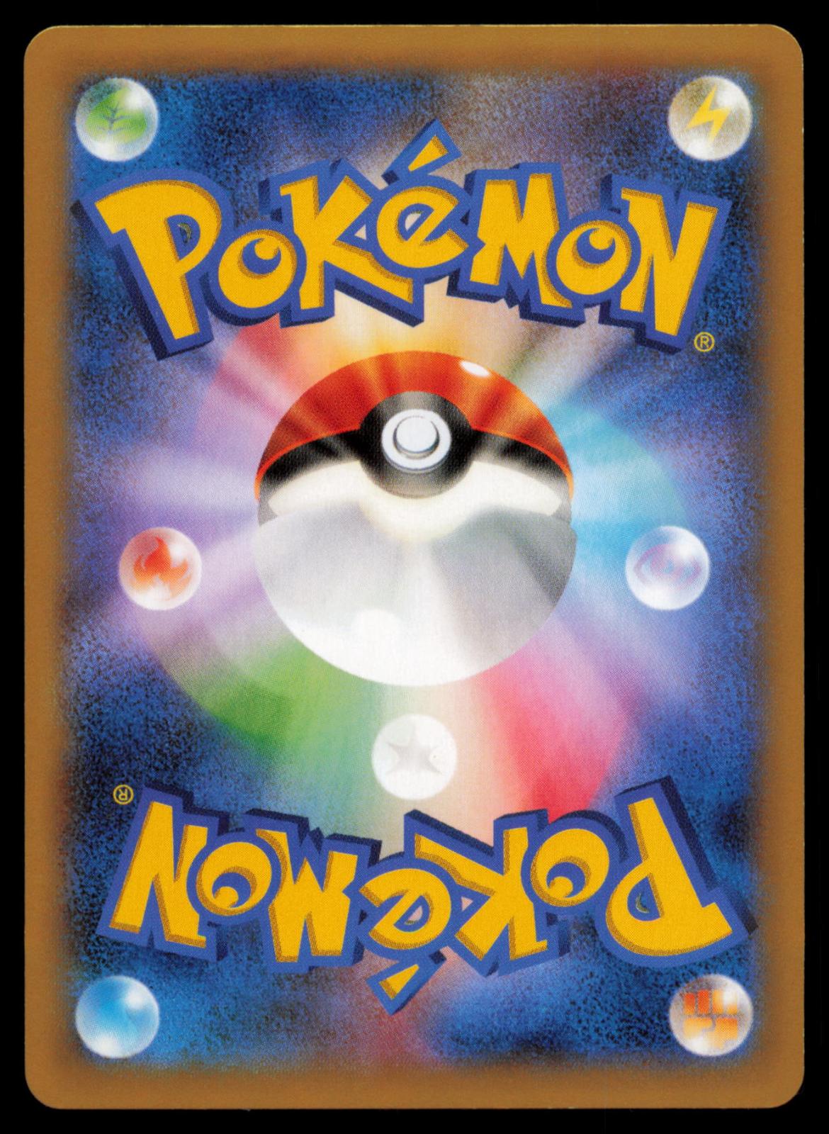 Druddigon 056/080 POKEMON CARD Japanese XY2 Wild Blaze Rare NM