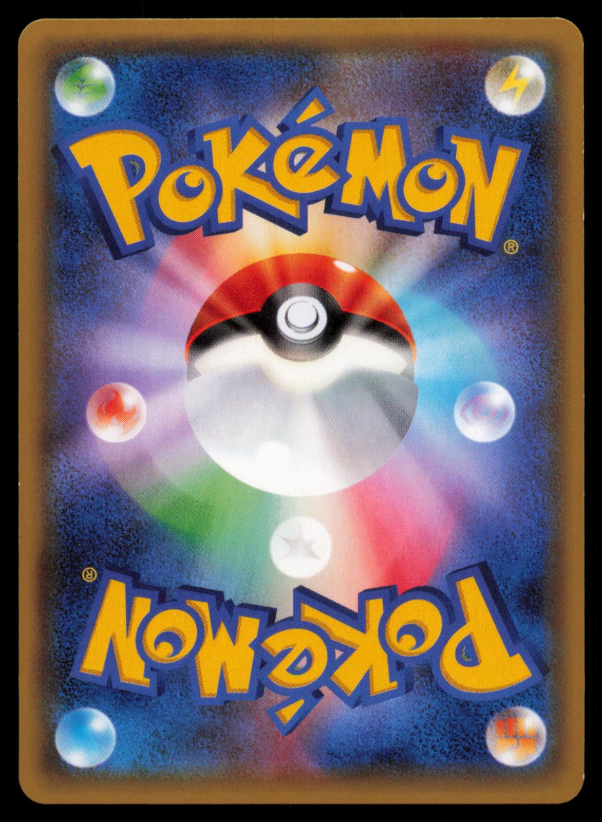 Haxorus 047/059 POKEMON CARD Japanese XY8 Blue Shock Rare NM