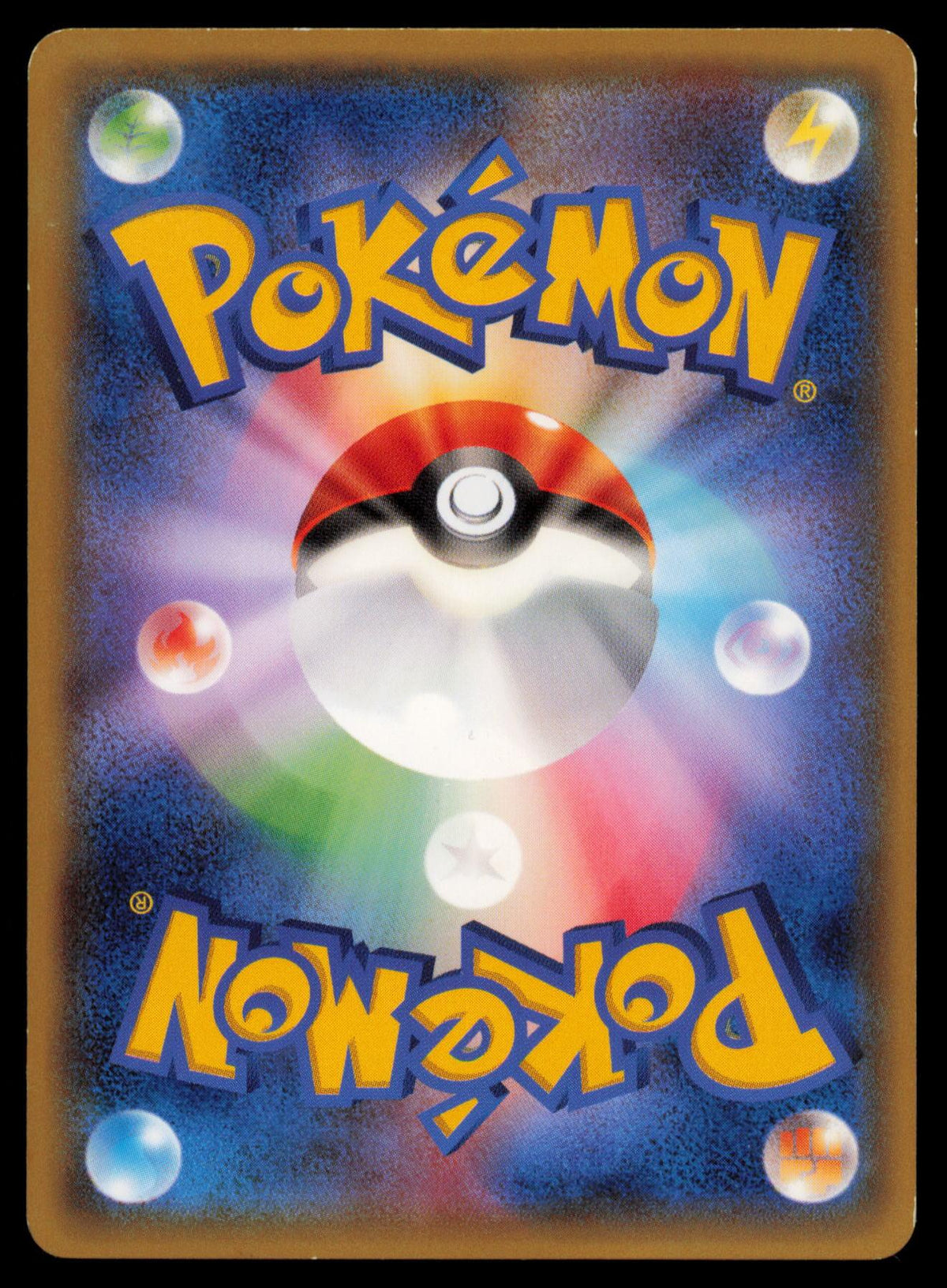 DUSTOX 007/078 POKEMON CARD JAPANESE XY6 EMERALD BREAK COMMON HP