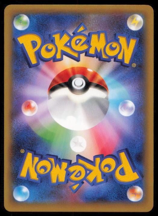 BEEDRILL 003/060 POKEMON CARD JAPANESE XY1 COLLECTION Y UNCOMMON LP