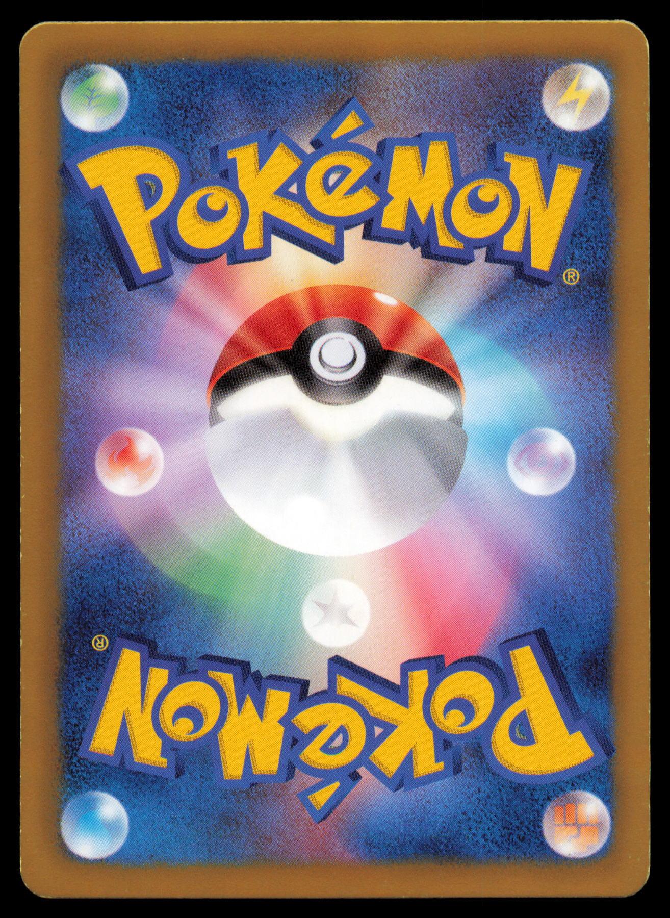 SCYTHER 003/059 POKEMON CARD JAPANESE BW6 COLD FLARE COMMON MP