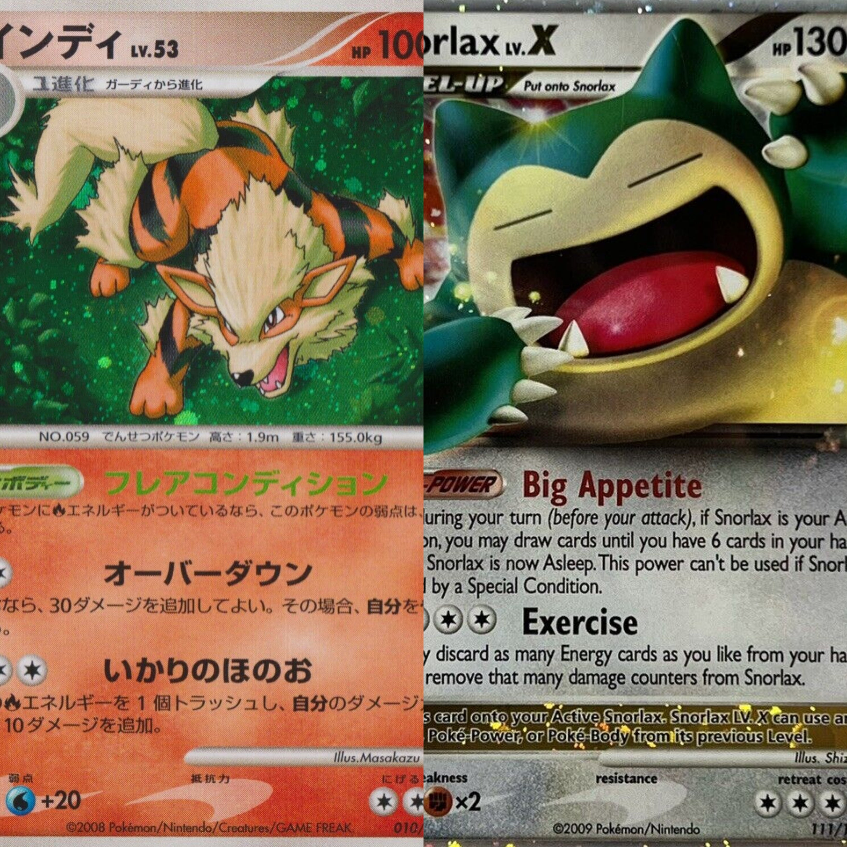 Pokemon 1916 Rising Pokemon - Rising Rivals (BONDS TO THE END OF TIME) - ENGLISH & JAPANES ...