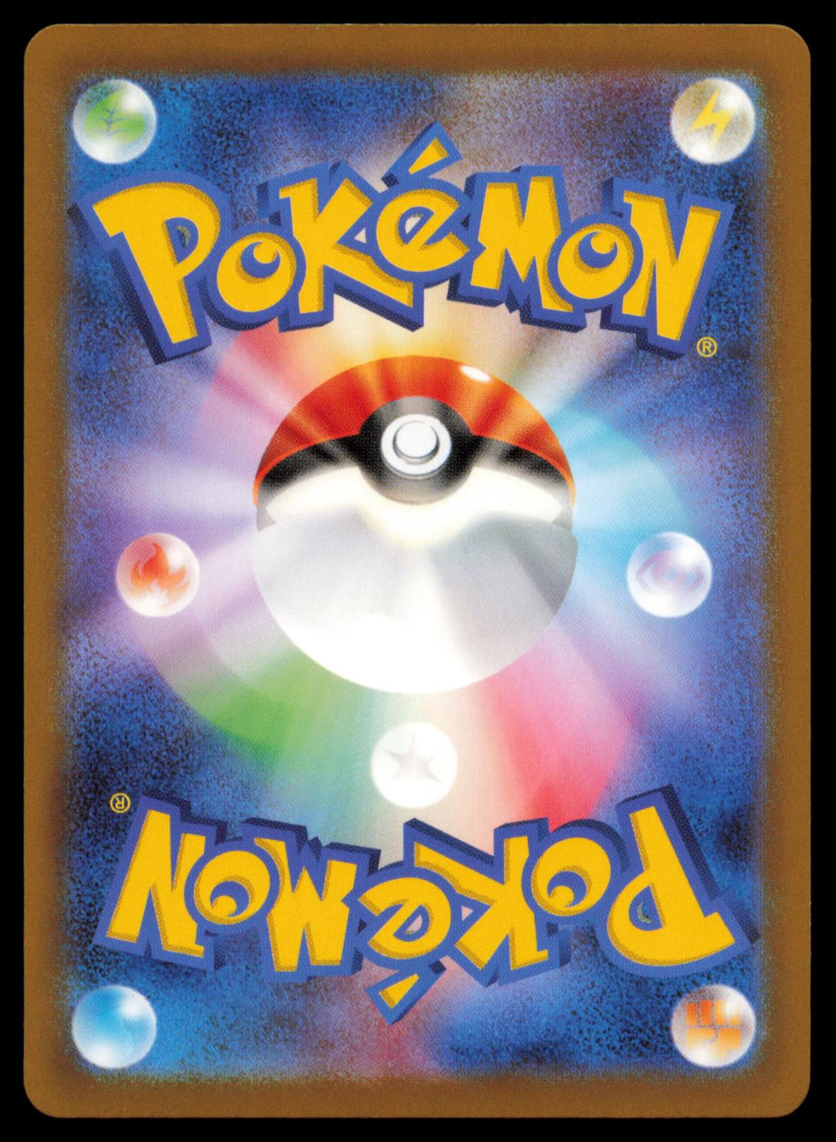 Hisuian Samurott V 229/172 POKEMON CARD Japanese S12A VSTAR Universe NM