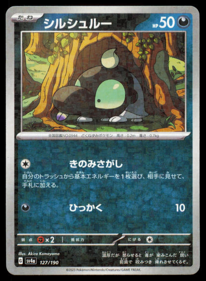 Shroodle 127/190 POKEMON CARD Japanese sv4a Shiny Treasure ex NM