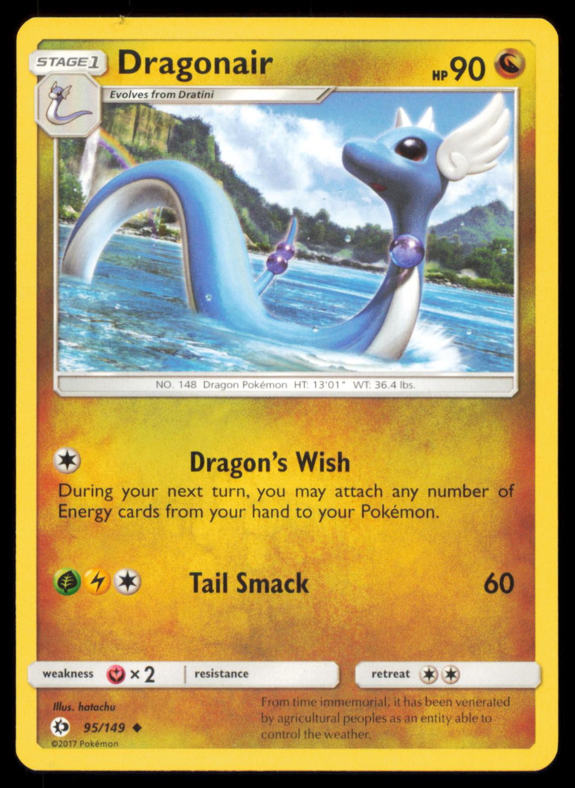 Dragonair 95/149 Pokemon Card English SM Sun Moon Base Set LP