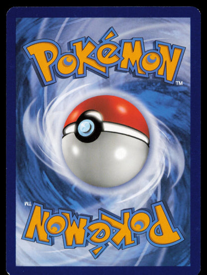 Dragonair 95/149 Pokemon Card English SM Sun Moon Base Set LP