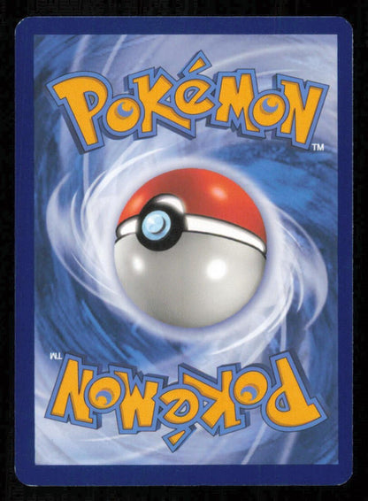 ESCAPE BOARD 122/156 POKEMON CARD ENGLISH SM ULTRA PRISM UNCOMMON TRAINER  NM