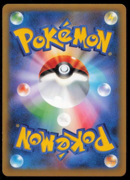 GOGOAT 010/060 POKEMON CARD JAPANESE XY1 COLLECTION X RARE LP