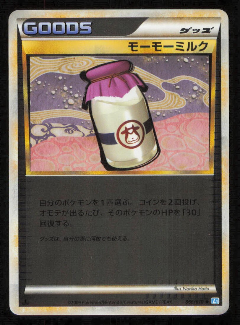MOOMOO MILK 066/070 POKEMON CARD JAPANESE L1 SOULSILVER COLLECTION REVERSE NM
