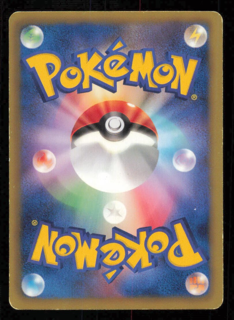 DEWOTT 012/037 POKEMON CARD JAPANESE BW HS OSHAWOTT HALF DECK PLAYED