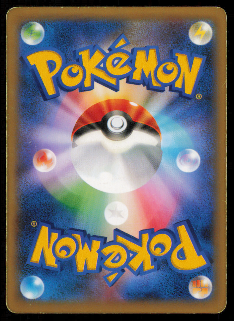 DELPHOX 015/060 POKEMON CARD JAPANESE XY1 COLLECTION X HOLO RARE DAMAGED