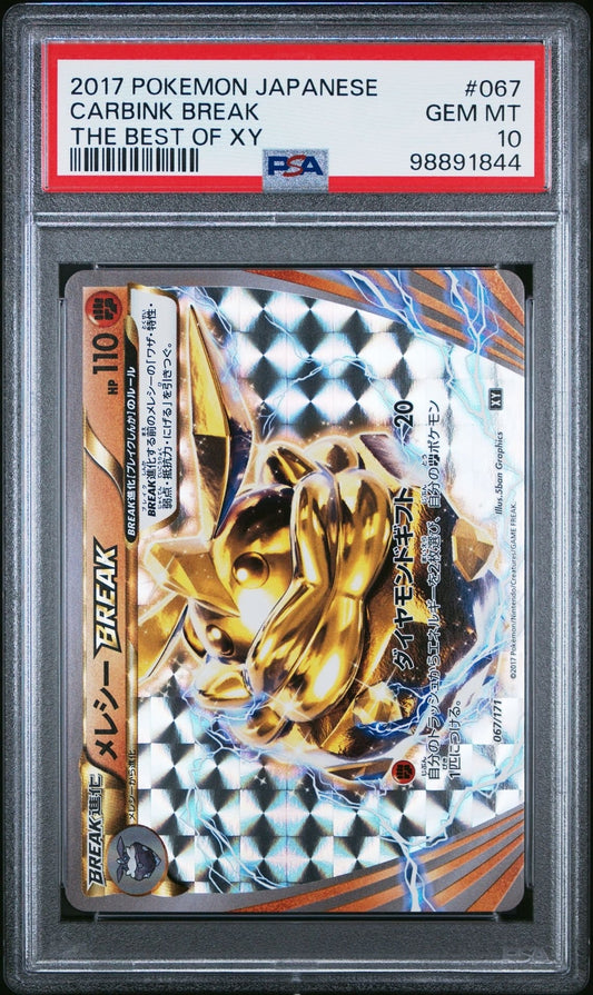 Carbink BREAK 067/171 PSA 10 POKEMON CARD JAPANESE THE BEST OF XY HOLO RARE