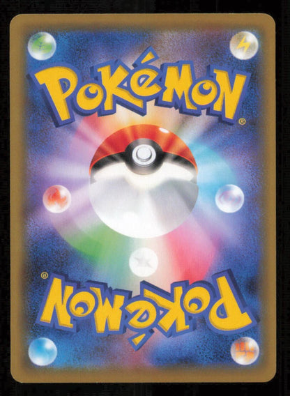 REGIROCK 011/048 POKEMON CARD JAPANESE XY EXTRA REGULATION BOX NON HOLO NM
