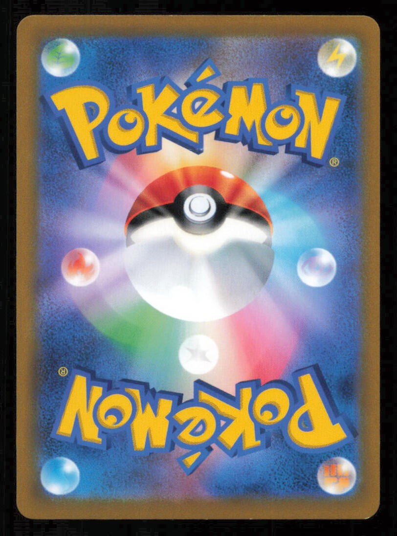 Luxray V (070/067) POKEMON JAPANESE Time Gazer  LP