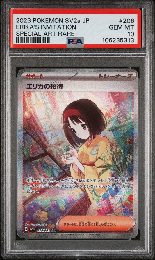 ERIKA'S INVITATION 206/165 SAR PSA 10 POKEMON JAPANESE SV2a 151 FULL ART RARE