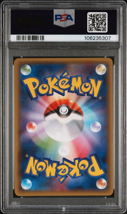 JOLTEON 026/081 R PSA 10 POKEMON CARD JAPANESE XY7 BANDIT RING HOLO RARE 