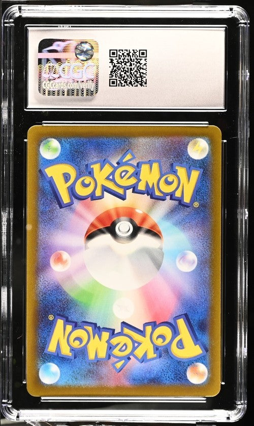 MEWTWO 221/172 CGC 8.5 POKEMON CARD JAPANESE SV12a VSTAR UNIVERSE FULL ART PSA