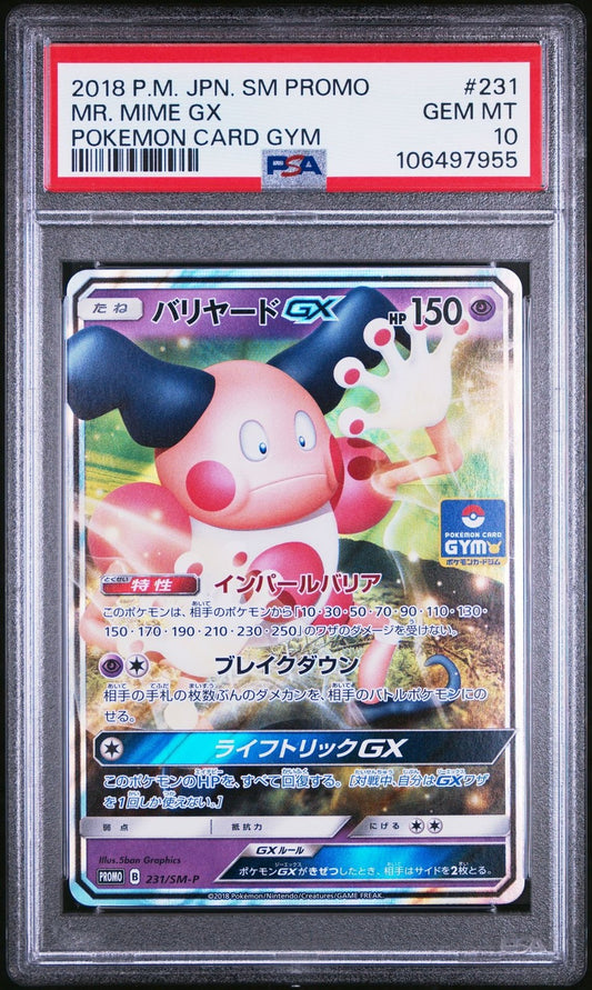 MR MIME GX 231/SM-P PSA 10 POKEMON CARD JAPANESE SUN & MOON GYM PROMO HOLO 