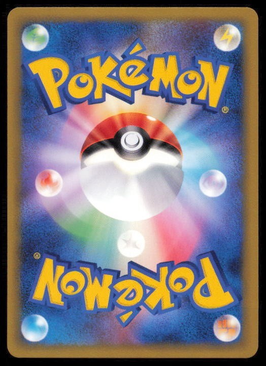 RAPIDASH 007/017 POKEMON CARD JAPANESE Pt ARCEUS LV.X DECK COMMON LP