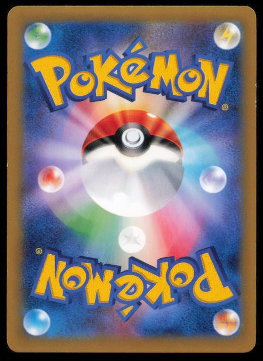 MAGMAR 010/096 POKEMON CARD JAPANESE XY3 RISING FIST UNCOMMON LP