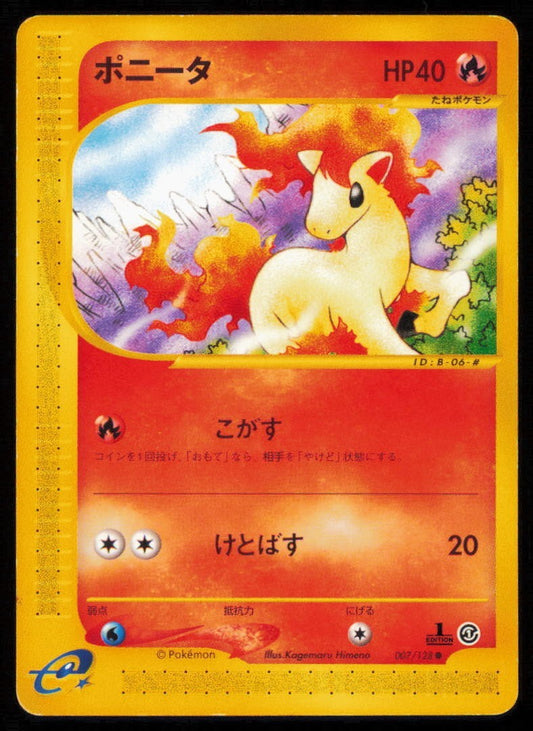 PONYTA 007/128 POKEMON CARD JAPANESE E SERIES 1 EXPEDITION COMMON PLAYED