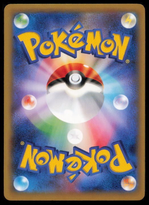 SLUGMA 011/060 C POKEMON CARD JAPANESE XY1 COLLECTION X COMMON LP