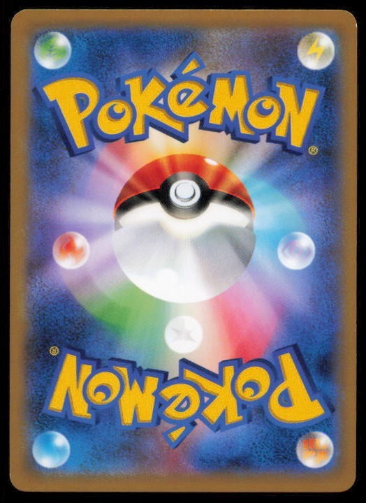 MAGCARGO 012/060 C POKEMON CARD JAPANESE XY1 POKEMON CARD JAPANESE COMMON LP