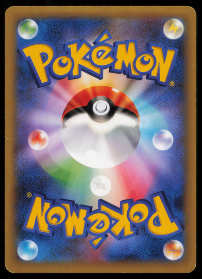 TALONFLAME 013/060 R POKEMON CARD JAPANESE XY1 COLLECTION Y HOLO RARE PLAYED