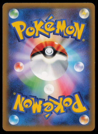 TALONFLAME 013/060 R POKEMON CARD JAPANESE XY1 COLLECTION Y HOLO RARE PLAYED