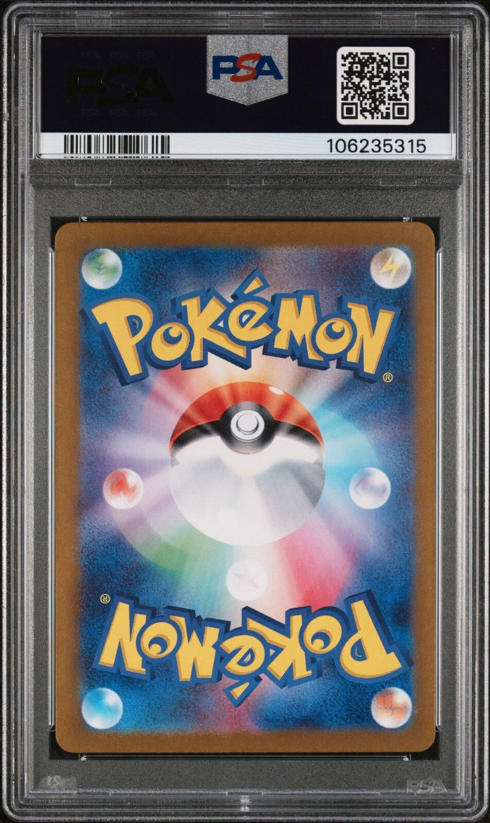 LANA'S AID 093/066 SR PSA 10 POKEMON  JAPANESE SV5a CRIMSON HAZE FULL ART RARE